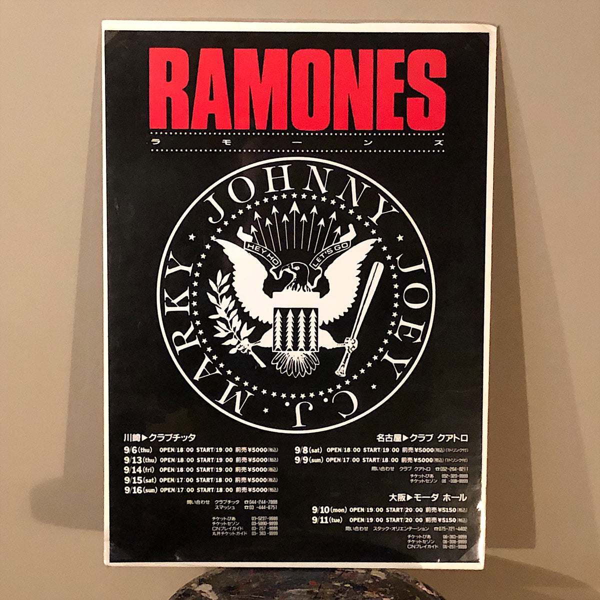 Ramones Concert Poster from Japan | 1990 – Mad Van Antiques