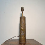 Rare WW1 Trench Art Lamp of Crane in Landscape - Early 1900s Militaria Folk Art - 17 1/2" x 3" - Florida Estate - Antique Military Lamps