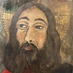 Antique Retablo Painting of Jesus - Turn of the Century Folk Art - Rare Spanish Colonial Art - Early 1900s Iconic Paintings - Carved Wood