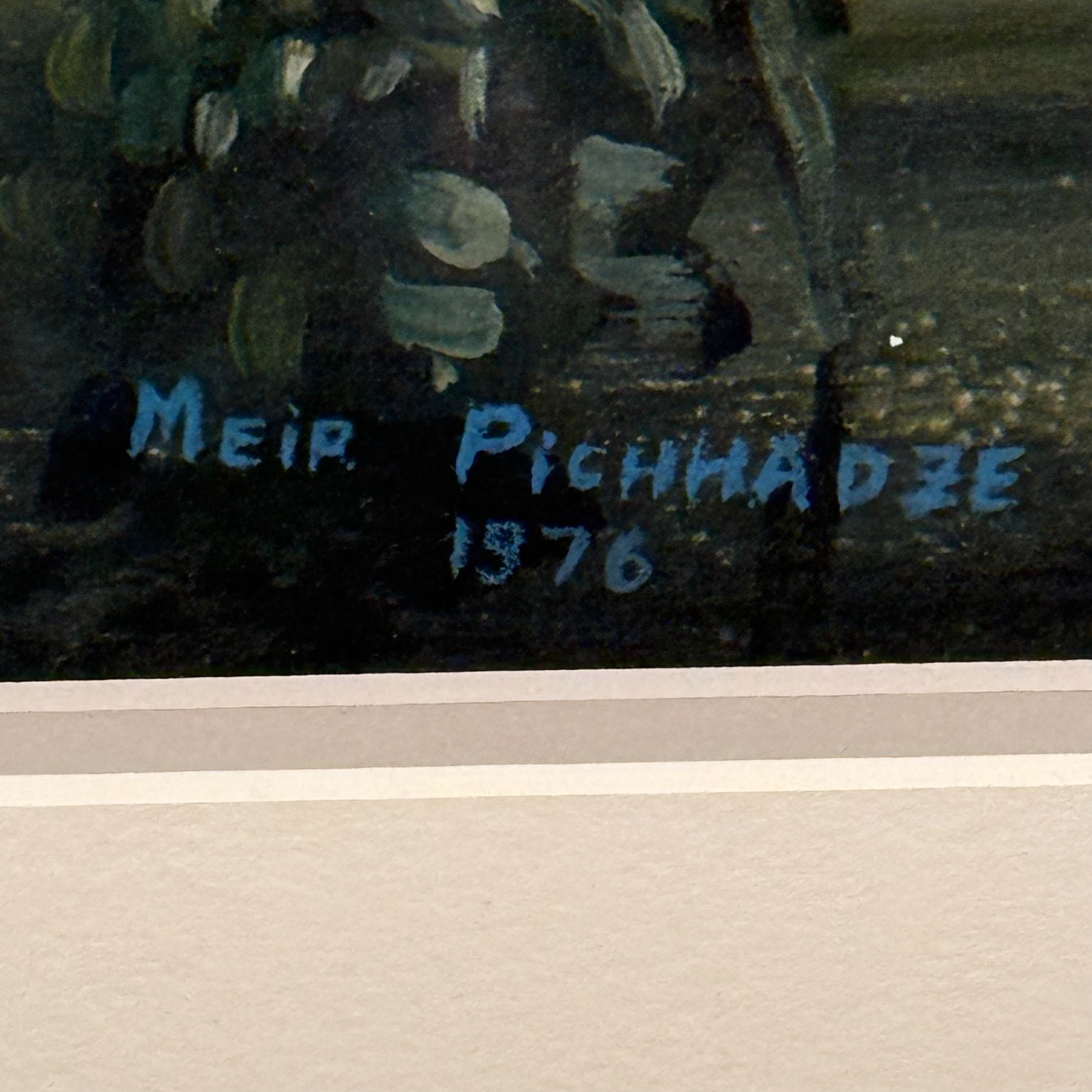 1970s Meir Pichhadze Original Surrealist Painting