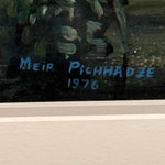 1970s Meir Pichhadze Original Surrealist Painting