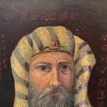 Antique Portrait of King Solomon | Masonic Seal Pendant