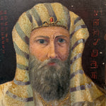 Antique Portrait of King Solomon | Masonic Seal Pendant