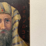 Antique Portrait of King Solomon | Masonic Seal Pendant