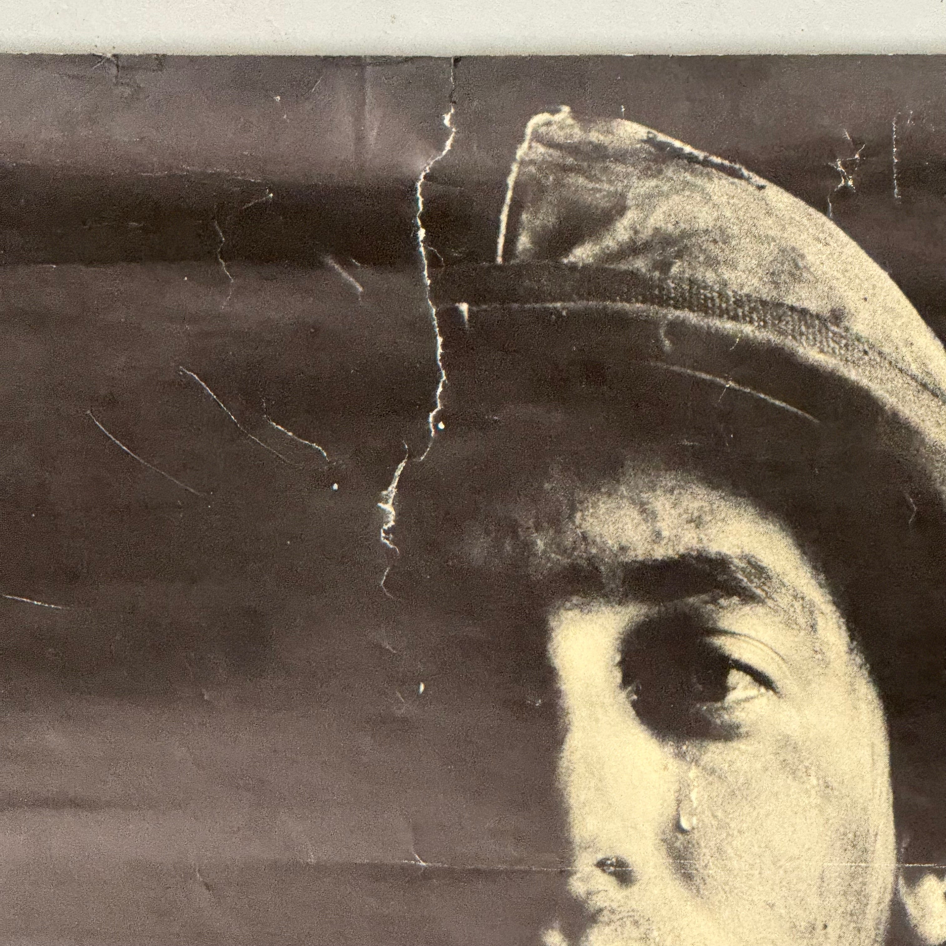 1960s War is Hell! Vietnam War Protest Poster | AS IS