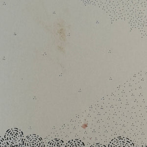 1970s Psychedelic Stipple Drawing of Woman in Formal Wear