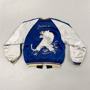 Cool 1940s WW2 Souvenir Custom Jacket | Sukajan Reversible Reverse Tiger Embroidery