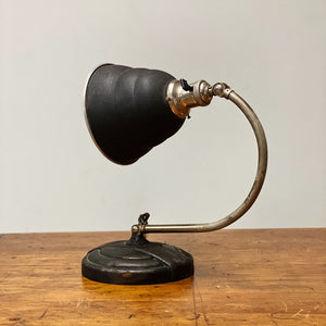 Funky Vintage Articulating Desk Lamp with Unusual Shade - General Electric - Rare Art Deco Light - Decor - Black and Tan - Antique Lighting