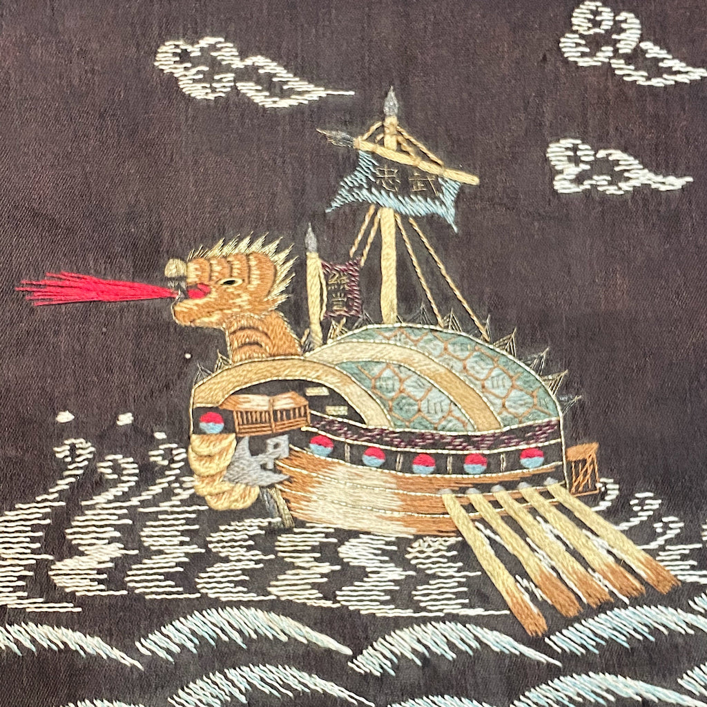 Antique Chinese Embroidery of Dragon Ship with Flag - Black Silk with Backing - Art Textile - Badge - Intricate Embroidered Design - Rare