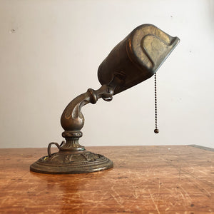 Rare Aladdin Lamp with Ornate Cast Iron Base - Antique Industrial Decor - Vintage Lighting - 1920s Table Lamp