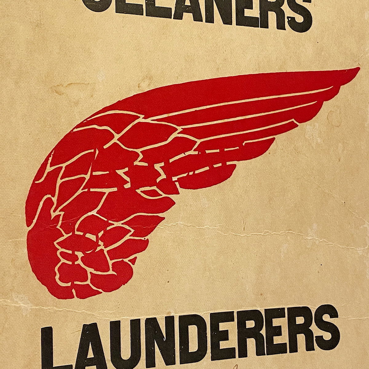 Vintage Red Wing Store Sign | 1950s Block Printing – Mad Van Antiques