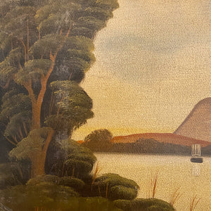 1920s Nicaraguan Painting of Managua Cove | Military Provenance