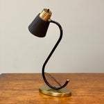 Vintage Midcentury Desk Lamp with Unusual S Shape | 1950s