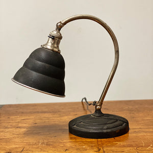 Vintage Articulating Desk Lamp with Unusual Shade - General Electric - Rare Art Deco Light - Decor - Black and Tan - Antique Lighting