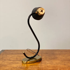 Knuckle adjuster for Vintage Midcentury Desk Lamp with Unusual S Shape - Mod Black Table Lamp - Atomic Age Lighting - Rare 1950s Accent Light