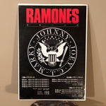 Rare Ramones Concert Poster from Japan - 1990 - Vintage Rock Memorabilia - Punk Rock Classic - Joey Ramone - Vintage Leather Jacket Jeans