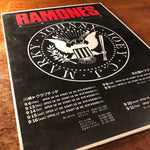 Ramones Concert Poster from Japan | 1990