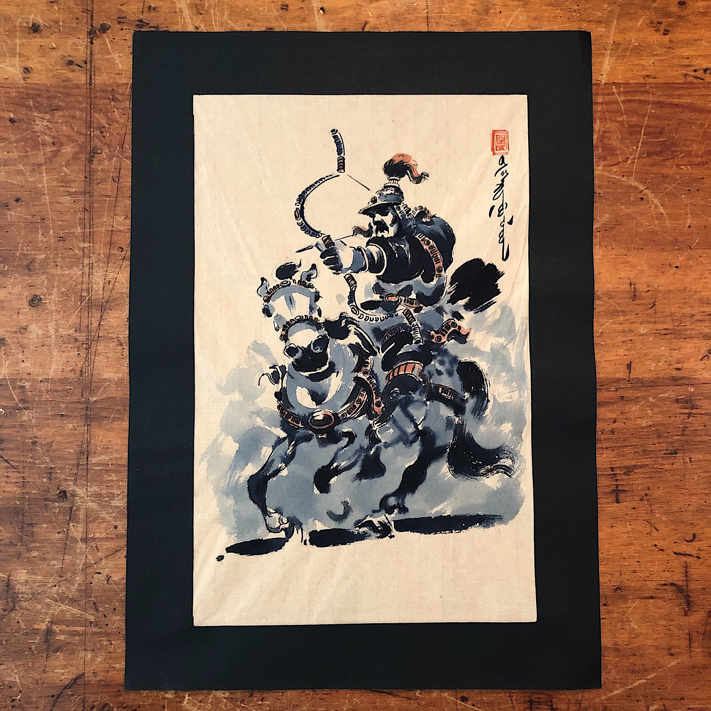 Chinese Ink Painting of Warrior and Horse in Battle - In the Manner of Huang Zhou - 1990s? - Signed and Stamped 