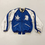 1940s WW2 Souvenir Custom Jacket | Sukajan Reversible Reverse Tiger Embroidery Rare