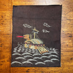 Antique Chinese Embroidery of Dragon Ship with Flag - Black Silk with Backing - Art Textile - Badge - Intricate Embroidered Design