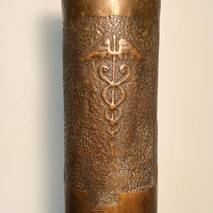 Rare WW1 Trench Art of Caduceus Symbol and Cross of Lorraine - Early 1900s Militaria Folk Art - French Freedom Symbols - 15" x 4" - Medical Art