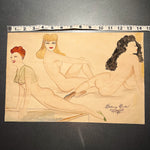 1950s Pin Up Watercolor Painting of Nude Women Bathing