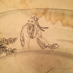 Kano School Fan Painting on Paper - Early 1800s - Japanese - 19th Century - Death - Rare - AS IS - Japanese art - Japanese Kano School art