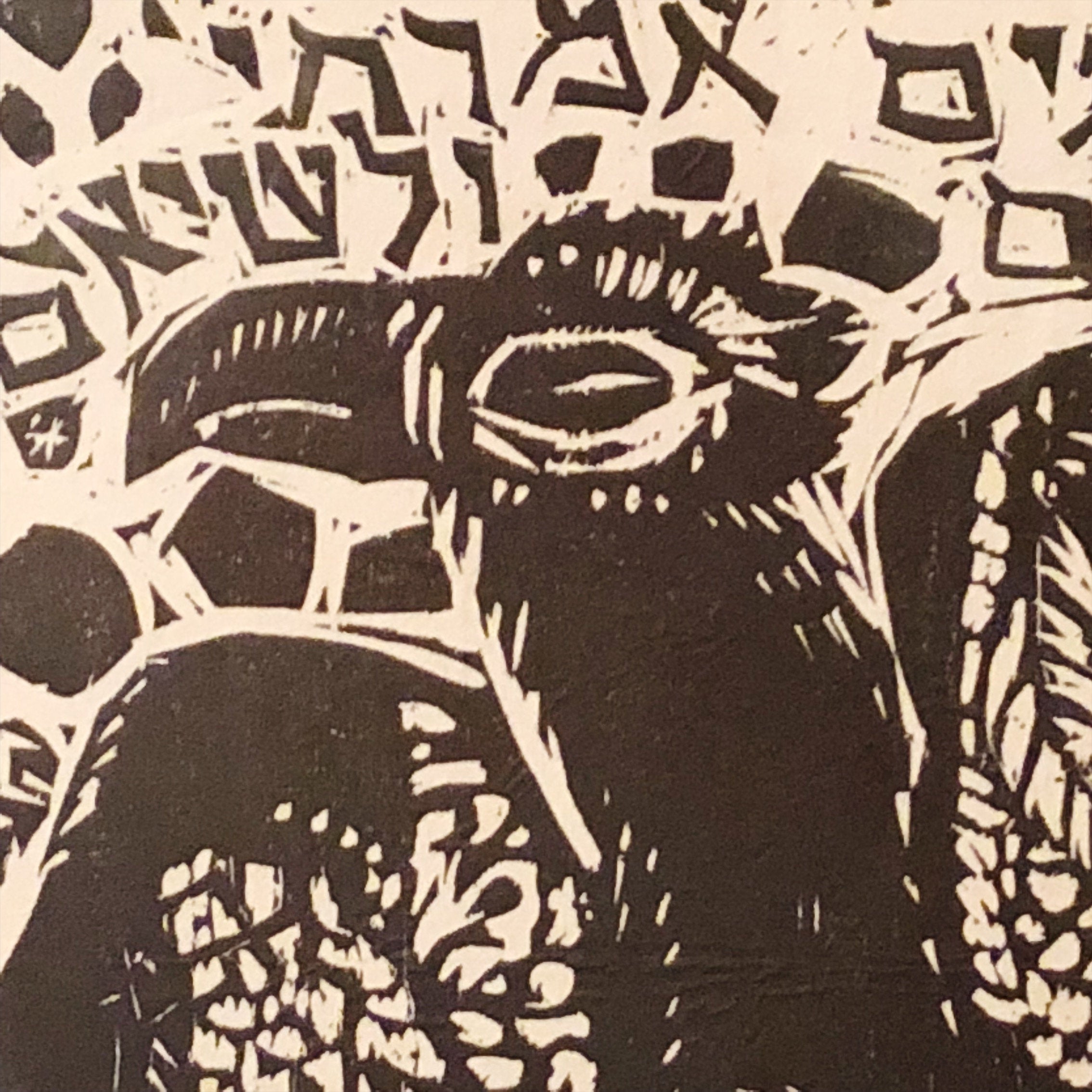 Nikos Stavroulakis Woodcut with Ayin Hillel Inscription - To The Eagle - 1970s- Rare Judaica Art - Jewish Art - Nicholas Stavroulakis Print