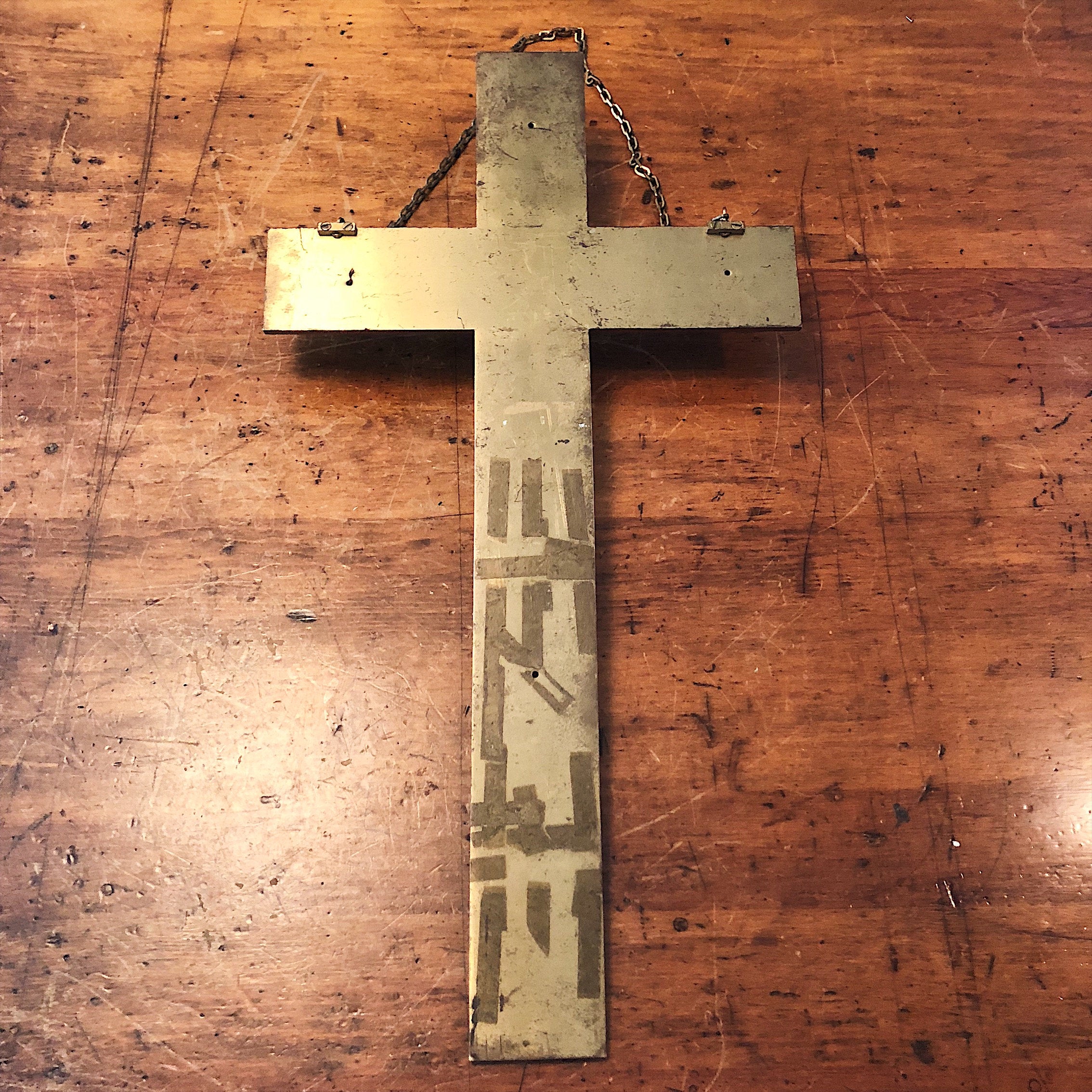 Huge Brass Crucifix Cross with Christ Impression - 26" x 16" - Religious Relic -1940s? - Wall Decor - Chain Link Wall Hanging - Rare